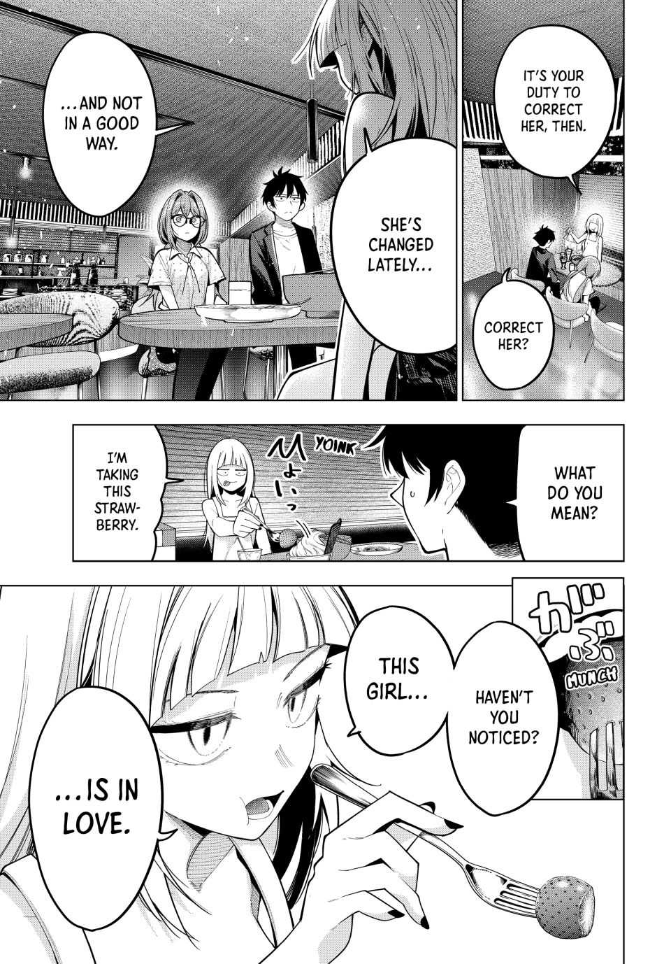 Mayonaka Heart Tune Chapter 73 image 14
